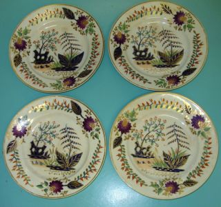 4 Rare Antique 1810 Bloor Royal Crown Derby Imari Hand Painted Plate Bowls Gilt