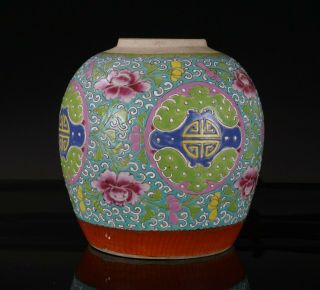 Large Antique Chinese Famille Rose Porcelain Straits Nyonya Vase Jar 18/19th C