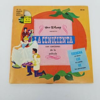 Vtg Disney Book Record Walt Disney " La Cenicienta " Llp - 308m Cinderella Spanish