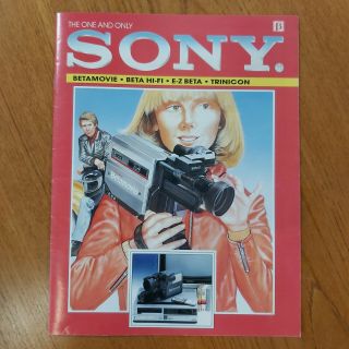 Vintage Sony Betamovie Beta Hi - Fi E - Z Beta Trinicon Brochure Movie Cameras - Vcr