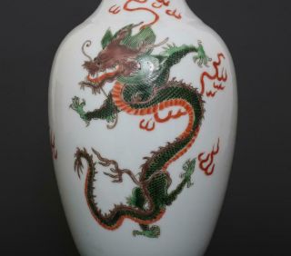 Antique Chinese Porcelain Famille - Rose With Dragon Vase Kangxi Marked - 38cm 3