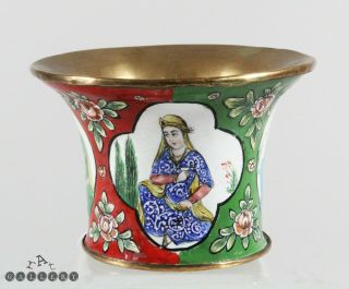 Antique Persian Qajar Enamel Hookah Cup C.  1920