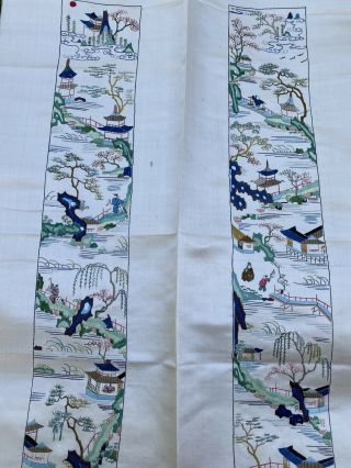Rare Antique Chinese Silk Sleeve Bands Fine Quality Qing Period