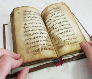 Antique Handwritten Ottoman Arabic Islamic Book About Islam 150 - 200 Years Old
