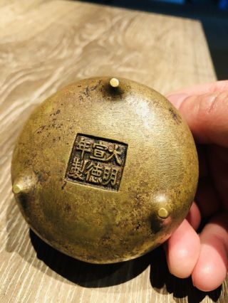 Very Rare Small Antique Chinese Bronze Censer with Handles and Mark 2