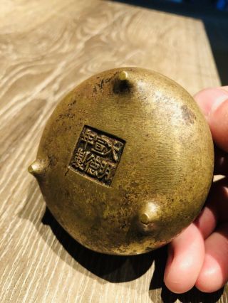 Very Rare Small Antique Chinese Bronze Censer with Handles and Mark 3