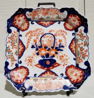 Late 1800s Antique Meiji Japanese Imari Porcelain Stoneware Square Platter Plate