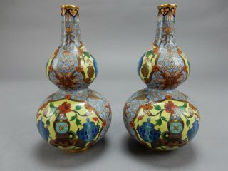 Gorgeous Chinese Mirror Image Double Gourd Cloisonne Vases 7.  5 Inches