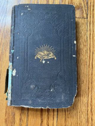 A Dissertation On The Priesthoods Of Jesus Christ And Melchisedec Vintage Book