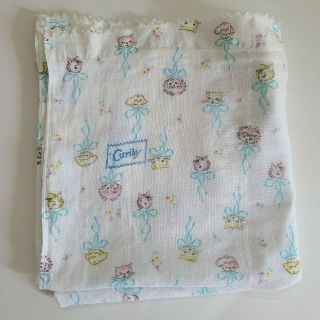 Vintage Curity Printed Cotton Cloth Diaper Cats Animals Pink Yellow Blue White