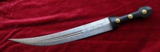 1800s Antique Southern Russian Bebut Kindjal Cossack Dagger Short Sword Russia