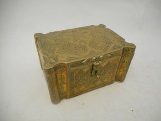 Antique 19th Century Islamic Middle Eastern Brass Casket Box - Good Shape