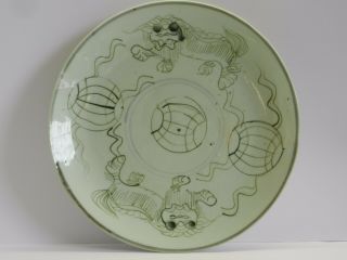 Antique Chinese 18thc Swatow Zhangzhou Ware Ming Foo Dogs Porcelain Plate Bowl.