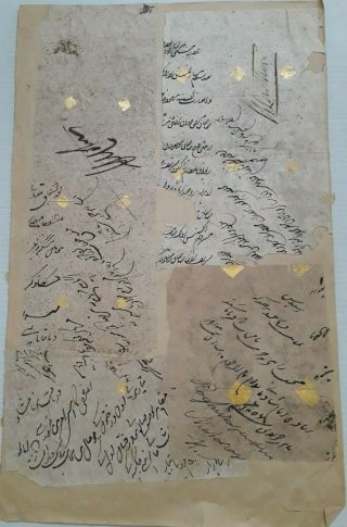 Vintage Arabic/urdu Gold Dots Illuminated Handwritten Signed Letter Documents.