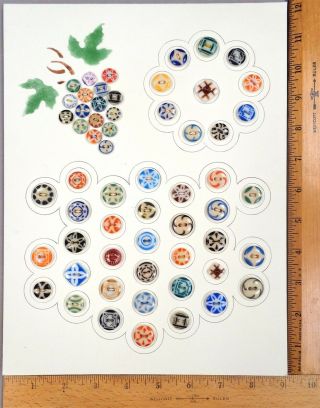 Card Of 58 Antique China Buttons,  Assorted Stencils,  Many Patterns