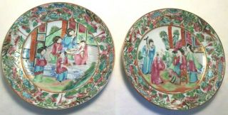 Two Fine 19th Century Chinese Rose Mandarin Porcelain Plates