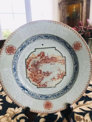 Antique Chinese Famille Porcelain Plate Dish Qing Dynasty