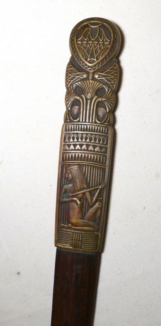 Antique Ornate German Gilt Bronze Egyptian Revival Figural Wood Letter Opener