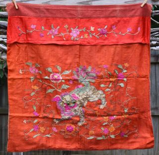 Antique Chinese Hand Embroidered Silk Fabric Textile Panel 32 " X 32 "