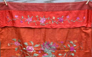 Antique Chinese Hand Embroidered Silk Fabric Textile Panel 32 