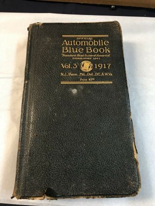 Official Automobile Blue Book Vol.  3 - 1917