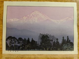 1989 Toshi Yoshida Japanese Woodblock Print Early Spring