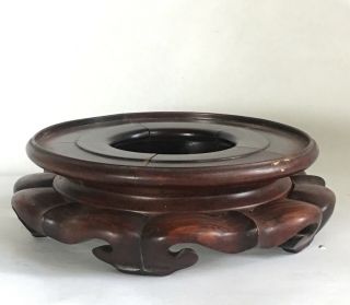 Vintage Antique Chinese Carved Wood Round Display Table Stand