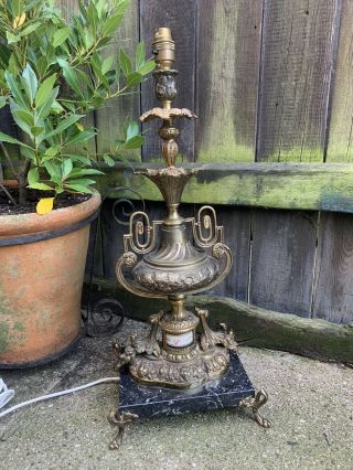 Vintage French Gilt Metal Urn Table Lamp Baroque Hollywood Regency Marble Base