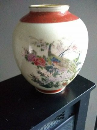 Vintage Satsuma Double Peacock Vase - Made In Japan
