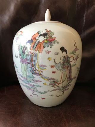 Antique 19th Century Qing Dynasty Chinese Porcelain Jar With Calligraphy Poem