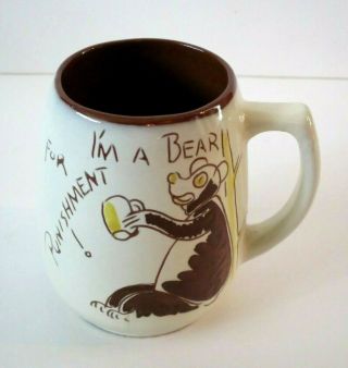 Vintage Canuck Pottery Coffee Mug Bear For Punishment Saint John Nb Canada