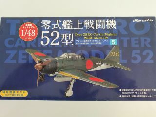Marushin 1/48 A6m5 Zero " Takeo Tanimizu " [model No 5]