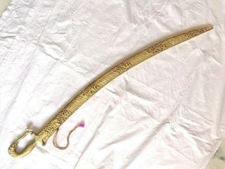 Rajput Wedding Sword With Golden Brass Sheath 100 Cms