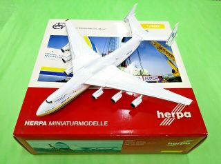 Herpa Wings 1:400 562287 Antonov Airlines An - 225 Mriya Ur - 82060 - Airplane Model