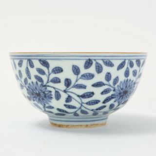 Chinese Antique Blue And White Bowl,  Late Ming - Early Qing Dynasty,  17th Century