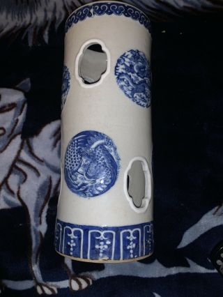 Antique Chinese Porcelain Hat Stand Vase