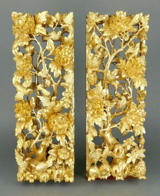 Fine Pair Antique Chinese Carved Wood Gold Gilded Flowers & Birds Wall Plaque