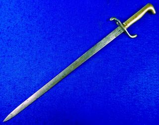 Antique German Germany Ww1 Model 1871 Engraved Bayonet Short Sword