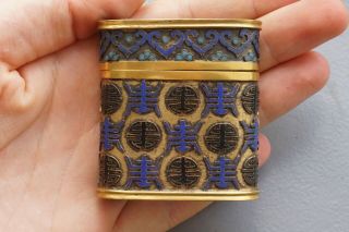 Antique Chinese Champleve Cloisonné Enamel Gilt Metal Opium Box