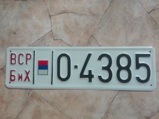 Vrs Republika Srpska License Plate Army Vehicle Auto Car Military Bosnia Serbia