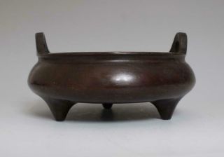 Qianlong Signed Old Chinese Bronze Incense Burner With Ear 2