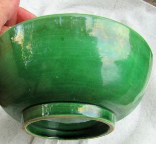 Very Fine Antique Chinese Qing Dynasty Green Glazed Porcelain Bowl