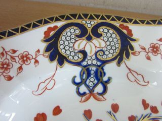 Antique Royal Crown Derby,  England kings IMARI porcelain 12 