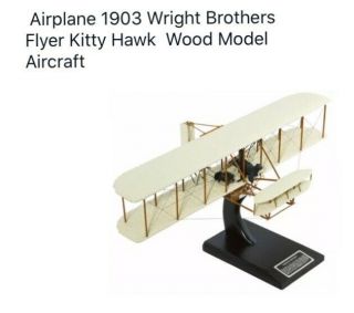 Airplane 1903 Wright Brothers Flyer Kitty Hawk Wood Model Aircraft Open Box
