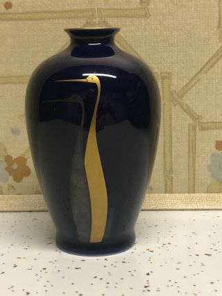 Vintage Japan Mini Vase Cobalt Blue W/birds