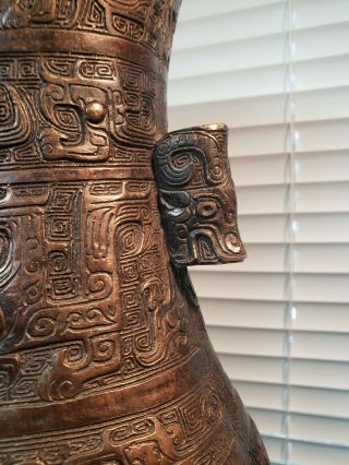 Chinese archaic style Bronze Hu vase with lid. 2