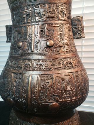 Chinese archaic style Bronze Hu vase with lid. 3