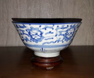 Chinese Antique Blue And White Ornamental Flower Ming Bowl - 1