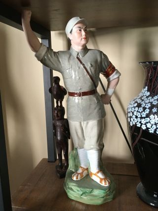 Old Chinese Cultural Revolution Soldier Porcelain Statue
