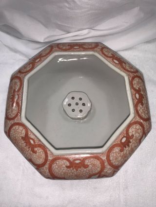 Antique Chinese Porcelain Flower Bowl With Frog In Center